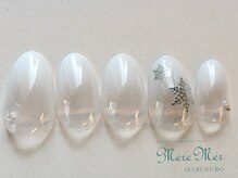 パラジェル認定サロン メールメール 池袋店(MereMer)/エアグラデーション