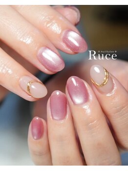 定額【2art】プラン¥7,980