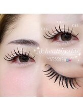 アイモア 名東区 藤が丘店(eye mor.)/服部design☆ゴージャスデザイン