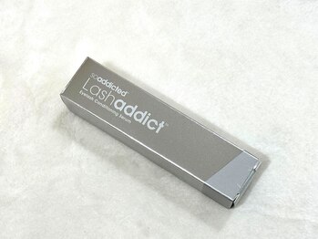 ヴィヴィエル 野田阪神店(viviell)/ラッシュアディクト ¥9,900