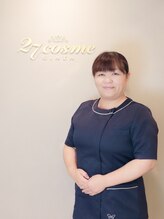 27コスメ銀座&nbsp;Tohyama Naomi