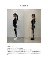 アステル 名古屋駅店/