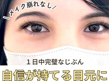 エスペランサ(esperanza)