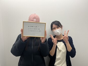 アルゴ 吹田千里山駅前店(ALGO)/お客様の声!