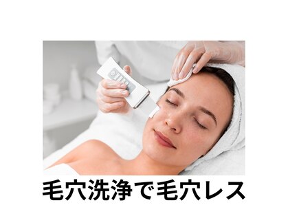 サロン プリーヴィ ドゥブルヴェ(SALON PRIVE W)の写真