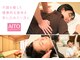 アイト カイロプラクティック(AITO)の写真