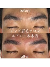 ルアン 池袋店/★メンズ眉毛サロン 池袋