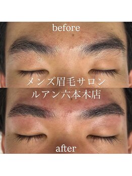ルアン 池袋店/★メンズ眉毛サロン 池袋