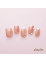 シルニー リム(Silny rim)/やり放題コース［ニュアンス］