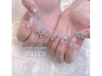 フェルカ(FELUCA)/