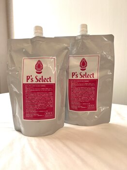 ティラ(Tira)/お肌に優しいスクワランオイル♪