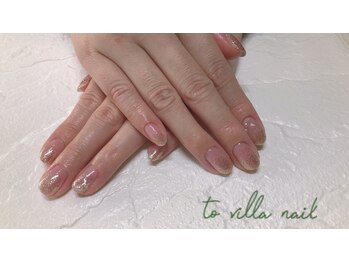 トゥ ビラ(to Villa)/ラメグラデーション