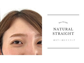 リノアス 上野店(LinoaS)/ブライダルフォト前に！