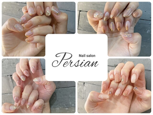 Nail salon Persian 坂戸駅前店