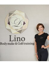 リノ 広島(Lino) みのり