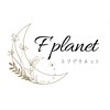 エフプラネット(F Planet)ロゴ