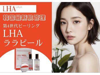 シェリー(Cherie)