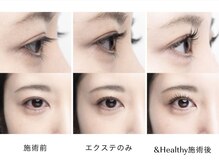 エルアンドエイト(L&8)の雰囲気(最新マツエクメニュー★アンドヘルシー★ #パリエク)