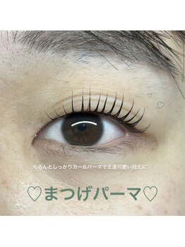 キーバイマグモモ(KYE by Mag momo)/まつげパーマ/カールデザイン