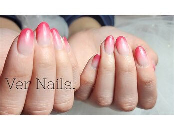 ウェールネイルズ(Ver Nails.)/グラデーションネイル