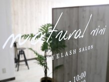 ナチュラルビビ 梅田大阪駅前第2ビル店(Natural ViVi)の雰囲気（北新地直結！！梅田各線からも徒歩5分以内で好立地♪）