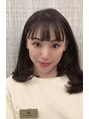 癒庵(ゆあん) 林