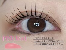 モストアイズ 所沢(most eyes)/most eyes 所沢|業界初会員制