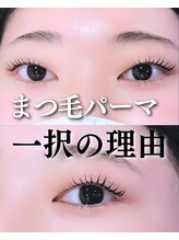 スパイス 梅田茶屋町店(Spice)/パーマ