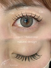 エム バイ プティパ(M by petit pas)/フラットラッシュ100本