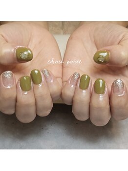 シュポルテ(chou porte)/