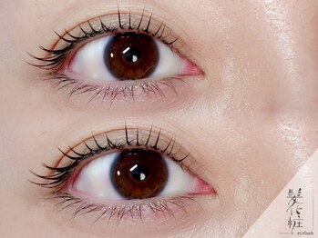 髪化粧アイラッシュ(髪化粧eyelash)/似合わせまつげパーマ　Lashlift