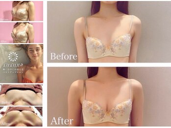 ククナ 紫竹山店(KUKUNA)