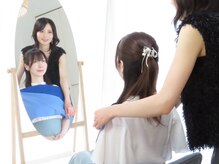 プレリュード 池袋(Prelude)