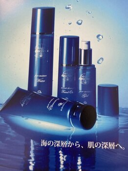 Ciara Eyelash&Esthetic関内【まつげパーマ/パリエク/バインドロック/毛穴小顔】/ドクタ-リセラ取扱サロン*