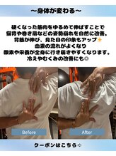 ローリエ/ケアは疲れが溜まる前に。