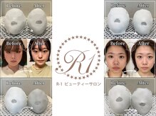 R-1ビューティーサロン 銀座