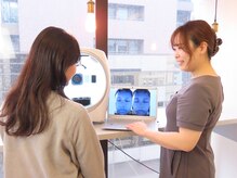ルミエール パークサイド(L’MIERE parkside)の雰囲気(クリニックなどで使用する肌画像診断で今の肌の状態を正確に確認)