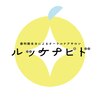 ルッケナピドのお店ロゴ