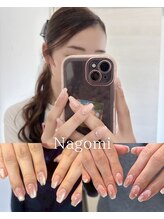 ウル(uru)&nbsp;Nagomi 