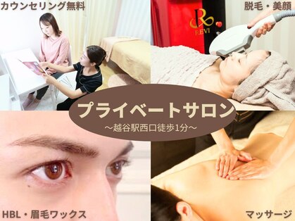 アヴィーシャル(abeshial)の写真