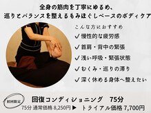 ウィチェリー(WITCHERY)
