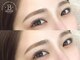 ブロンズアイ(BRONZE EYE)の写真
