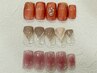 【HAND】★新規オフ無料★シーズン限定デザイン【11000円】