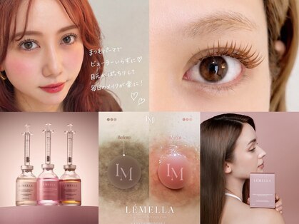 アリー(Aliy)の写真