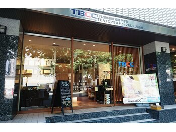 整体院オアシス 仙台駅前店(整体院OASIS)