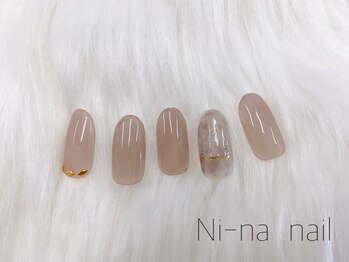 ニーナネイル(Niina nail)/定額シンプルデザイン 秋