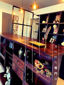 ソムリエ(sommelier)/