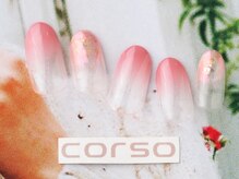 コルソケーツー 梅田茶屋町(corso k-two)/春サンプル26/茶屋町中津中崎町