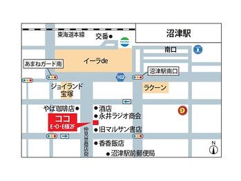 とびきりエステ 沼津店/当店の地図です！