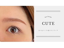 リノアス 上野店(LinoaS)/大人気メニュー☆